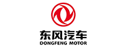 东风汽车