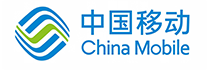 中国移动