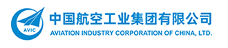 中国航空工业集团有限公司