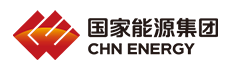 国家能源集团