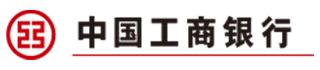 工商银行
