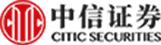 中信证券